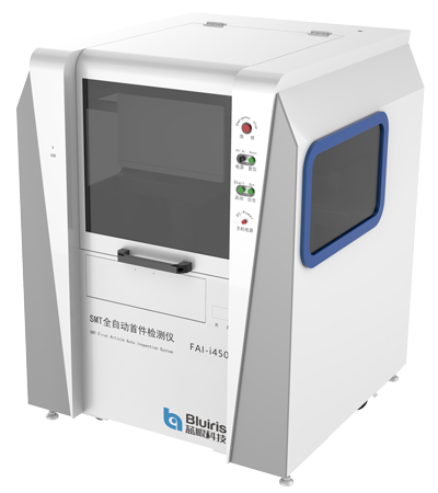 1663833160124611.png i350s右側45度-小.png